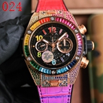 ウブロ時計激安 最高級